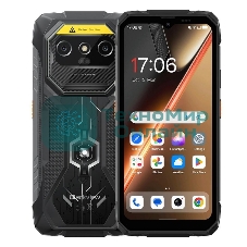 Смартфон Blackview ROCK 1 Pro 8/256GB Black