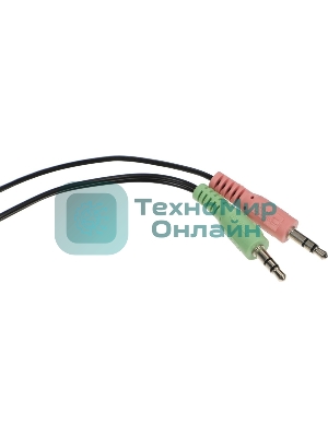 Гарнитура Defender Gryphon 750 белый, проводная