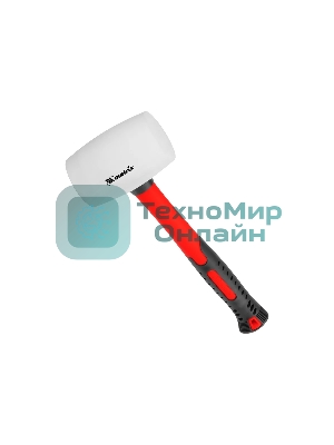 Киянка резиновая Matrix 11196 450 г, белая резина, фибергласовая рукоятка