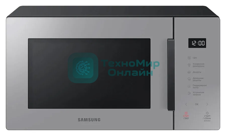 Микроволновая печь Samsung MS23T5018AG/BW серый, 23 л, 800 Вт, переключатели - сенсор