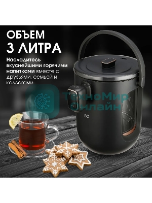 Термопот BQ TP314 черный, Мощность 1450 Вт, Объем 3 л, 6 температурных режимов, Электрическая помпа