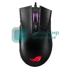 Мышь проводная ASUS ROG Gladius II Core черный, 6200 dpi, USB, кнопки - 6