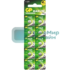 Алкалиновые пуговичные батарейки GP A76 (A76FRA-2C10250/5000) 10шт на отрывном блистере