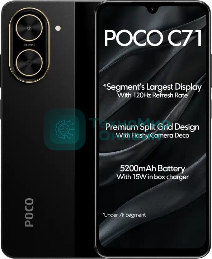 Смартфон POCO C71 RU 4/128Gb черный