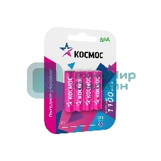 Аккумулятор Космос AAA/R03 Ni-MH 1100 мАч (блист.4шт)