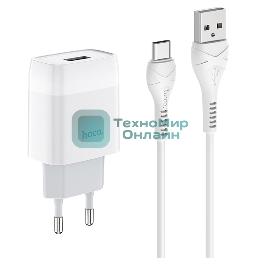 Сетевое зарядное устройство HOCO (6931474713018) для Type-C C72Aa White