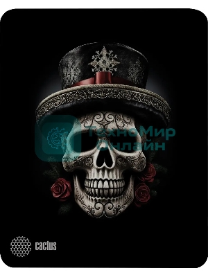 Коврик для мыши Cactus Scull 250x200x3мм (CS-MP-D05S)