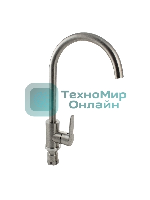 Смеситель MAGNUS 9101 кухонный, из нержавеющей стали марка 304