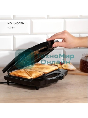 Сэндвич-тостер Galaxy Line GL 2959, черный, со съемными пластинами, 800 Вт
