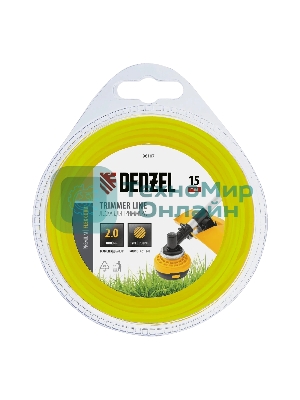 Леска для триммера Denzel круглая 2 мм х 15 м, блистер FLEX CORD