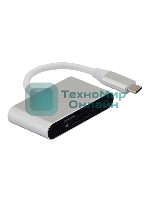 Кард-ридер Digma CR-С2501-S/серебристый/SD/TF/micro-SD/USB Type-C/алюминий