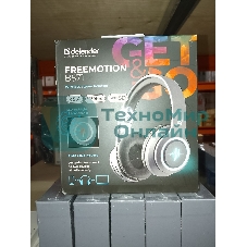 (Поврежденная упаковка) Гарнитура беспроводная DEFENDER FreeMotion B571 grey (bluetooth, LED) (63571)