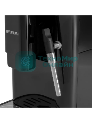 Кофемашина автоматическая Hyundai HAM-4001 черный, исп. кофе - молотый, 1.5 л, 1350 Вт, 20 Бар