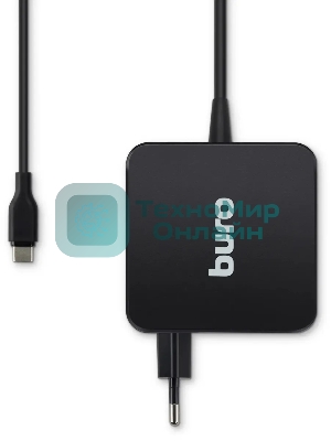 Блок питания Buro BUM-СW065 автоматический 65W 5V-20V 3.25A от бытовой электросети