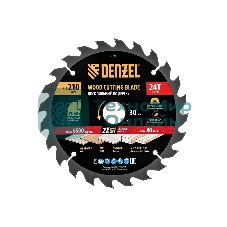 Пильный диск по дереву Denzel ф210 х 30 мм, 24 зубьев 733487