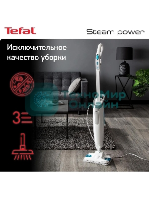 Пароочиститель Tefal VP6557RH