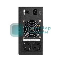 Комплект Источник бесперебойного питания EX295994RUS + батарея 120Aч EX282988RUS 2шт (инвертор, синус, для котла, PF=1, настенный) ExeGate IdealSine SR-1500.LCD.2SH  <1500VA/1500W, чистая синусоида, цветной LCD-дисплей, 2*Schuko, крепление настенное, черный> + батарея ExeGate DT 12120 (12В, 120Ач) 2шт