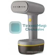 Отпариватель BQ SG1007H серый/желтый, 1800 Вт, 35 г/мин, 260 мл