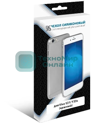 Чехол (клип-кейс) DF vCase-06 для Vivo Y21/Y33s красный