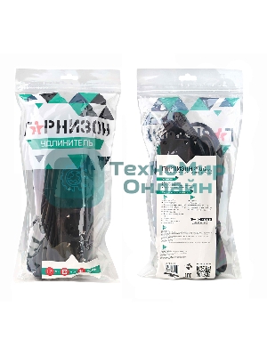 Удлинитель Гарнизон EL-NB-G4-B-5 4р10А 5м с выключателем и заземлением, черный