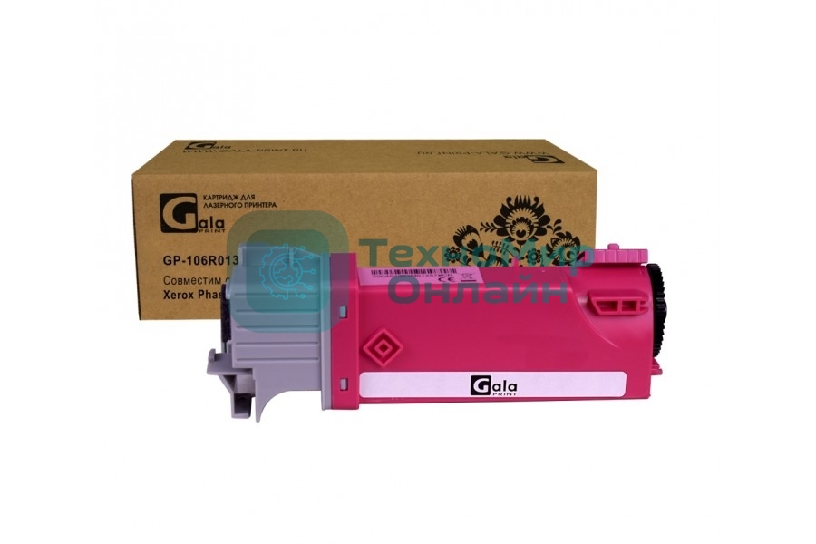 Картридж лазерный GalaPrint GP-106R01336 пурпурный (1000 стр) для Xerox Phaser 6125