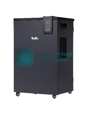 Осушитель воздуха Ballu Heavy Duty Plus BD80HP