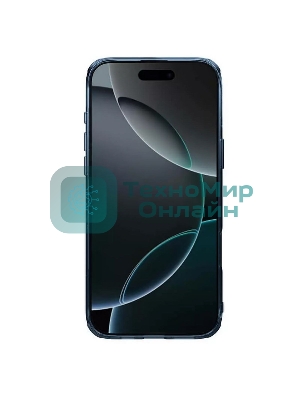 Чехол Nature TPU Pro Magnetic Case, синий, (AP IP16 Pro)