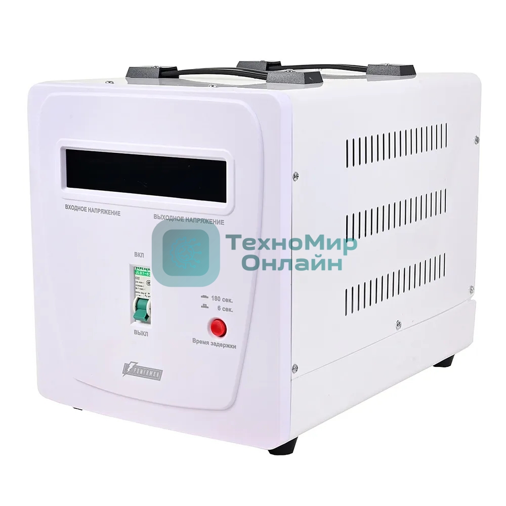 Стабилизатор напряжения PowerMan AVS 5000 E 