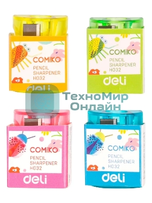 Точилка для карандашей ручная Deli EH032 Comico, 1 отверстие, пластик, ассорти, туба
