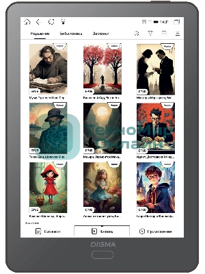 Электронная книга Digma P6 6