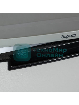 Морозильная камера Бирюса M514 металлик 110л, 4 ящика