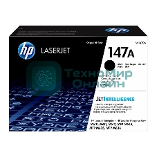 Картридж лазерный NVPrint совместимый NV-W1470A для HP LJ M611/M612/M634/M635/M636 (10500k)