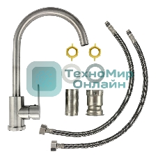 Смеситель MAGNUS 9101 кухонный, из нержавеющей стали марка 304