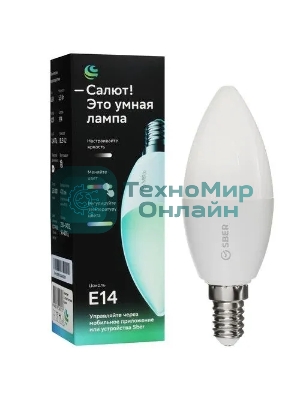Умная лампа SBER C37 (E14), SBDV-00117