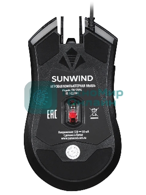 Мышь проводная SunWind SW-M705G черный, 3600 dpi, USB, кнопки - 6