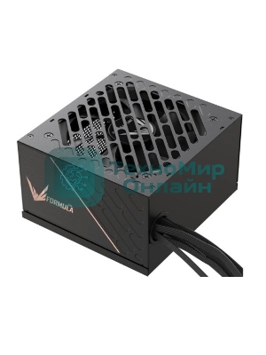Блок питания Formula V Line FV-650BD, 650W, ATX3.1, APFC, 80+ Bronze, 12cm Fan