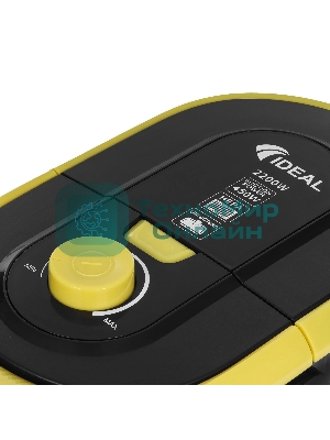Пылесос IDEAL МП-2000 желтый/черный, 450/2200 Вт, уборка сухая, пылесборник контейнер 2 л