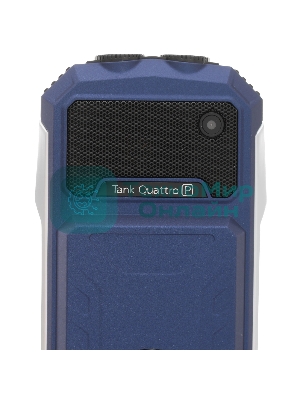Мобильный телефон BQ 2817 Tank Quattro Power синий