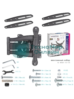 Кронштейн для телевизора Kromax TECHNO-5 серый 15