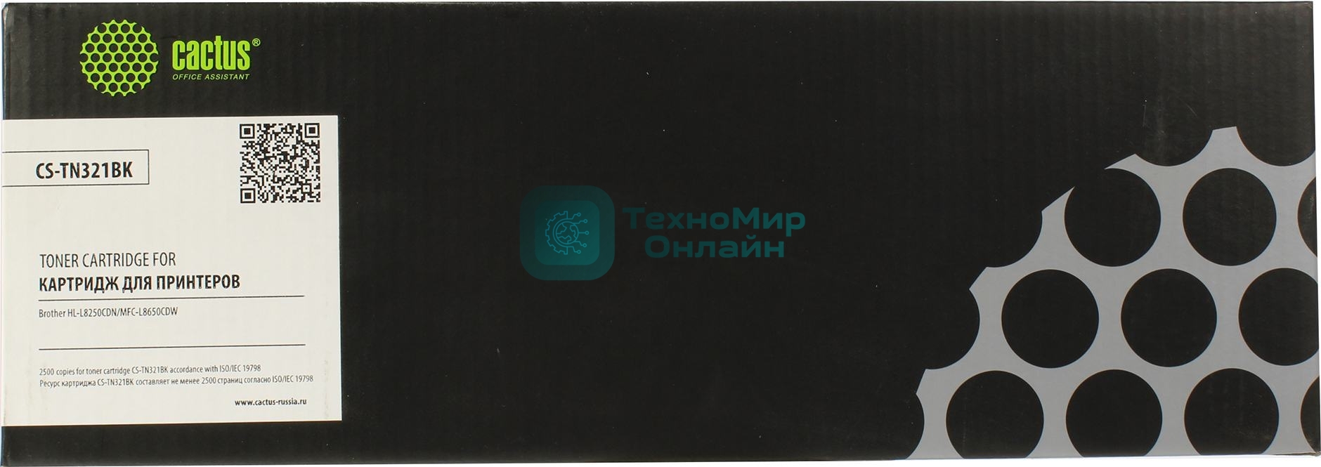 Картридж лазерный Cactus CS-TN321BK черный (2500 стр.) для Brother HL-L8250CDN/MFC-L8650CDW