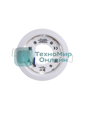 Светильник под лампу ЭРА Gx53,220V, 13W KL35 WH белый