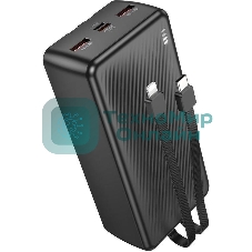 Портативный аккумулятор BOROFONE (6941991116476) BJ57B 30000mAh 2USB 2.4A 22,5W+PD 20W, белый