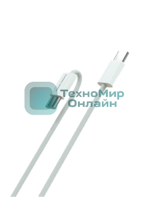 Кабель MORE CHOICE (4620202550378) K75a USB 3.0A PD 60W для Type-C Type-C нейлон 2м белый