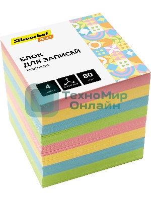 Блок для записей бумажный Silwerhof Daily Премиум 90x90x90мм, 80 г/м2, 4 цвета в упаковке