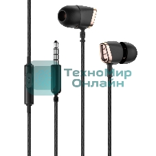 Проводные наушники Olmio Flame черный, внутриканальные, Jack 3.5 мм, микрофон