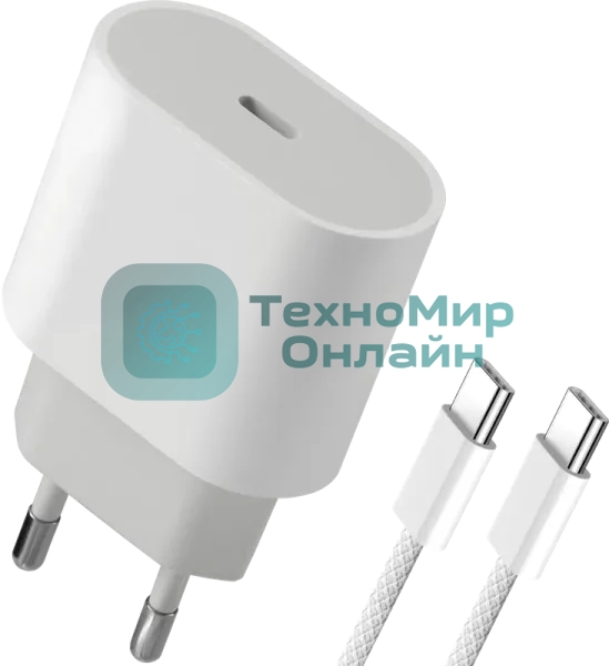 Сетевое зарядное устройство Defender UPA-121 20W, USB C,кабель Type-C,белый