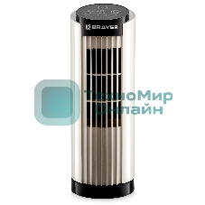 Вентилятор настольный BRAYER BR4979