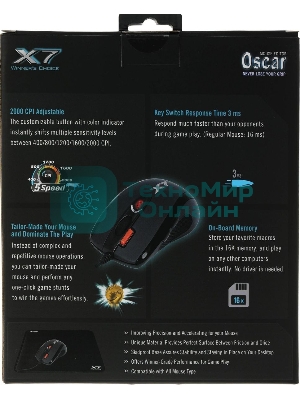 Мышь проводная + коврик A4Tech X-7120 черный, 2000 dpi, USB, кнопки - 7