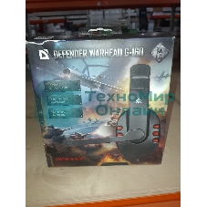 (Поврежденная упаковка) Игровая гарнитура DEFENDER Warhead G-160