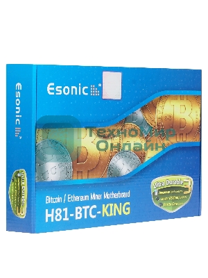 Материнская плата Esonic H81-BTC-KING, LGA 1150, Intel H81, 2xDDR3, 4xSATA, 1xPCIe 3.0 x16, 2xPCIe 2.0 x1, 1xVGA, 1xHDMI, 1x1Gb LAN, 2xUSB-A 5Gbps, 2xUSB-A 2.0, 7.1, ATX